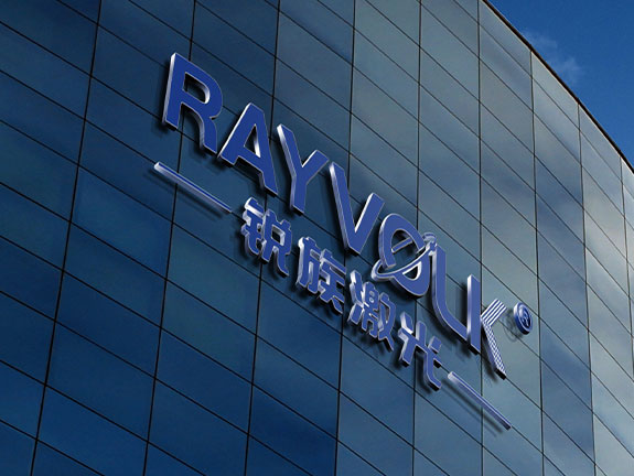 Shanghai Ruizu Yuanneng Technology Group Co., Ltd