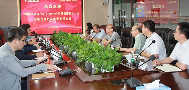韩国中央生物株式会社社长嚴俊鎔一行专程造访北京资源豪利777集团参观互换