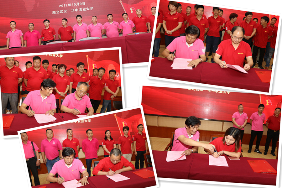 大健康chuzheng.jpg