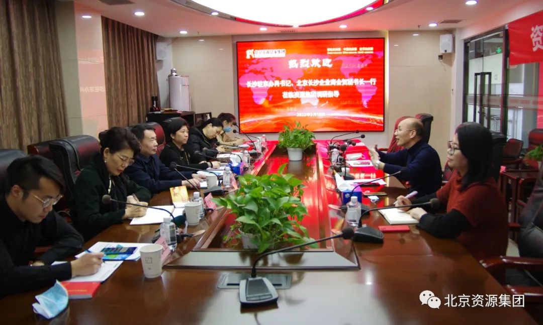 微信图片_20220322093817.jpg